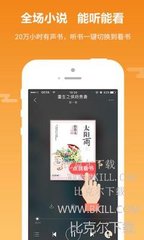 开云汽车官网app